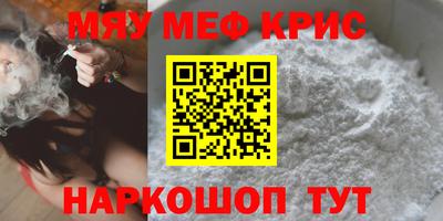 амф Кингисепп