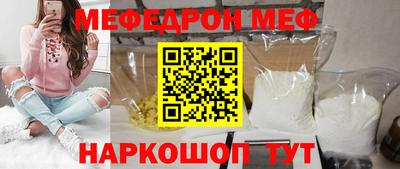 каннабис Кинель