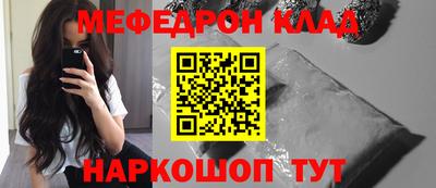 ПСИЛОЦИБИНОВЫЕ ГРИБЫ Кимры